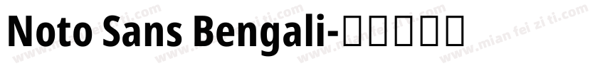 Noto Sans Bengali字体转换